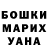 Кетамин VHQ Nadia Ruth