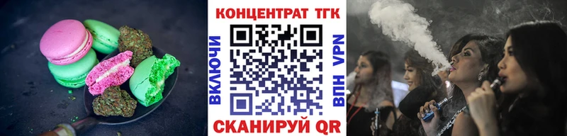 где купить наркоту  Каменка  Cannafood конопля 
