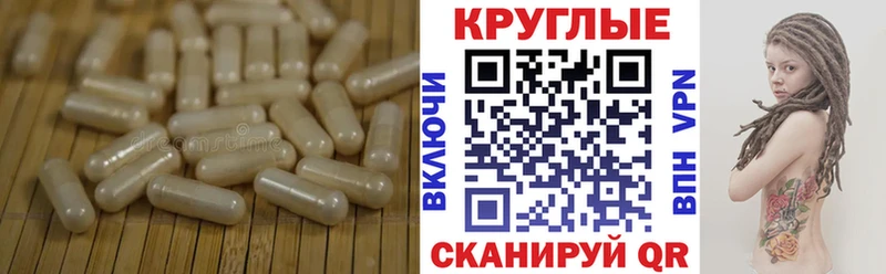 Экстази 280мг  Каменка 