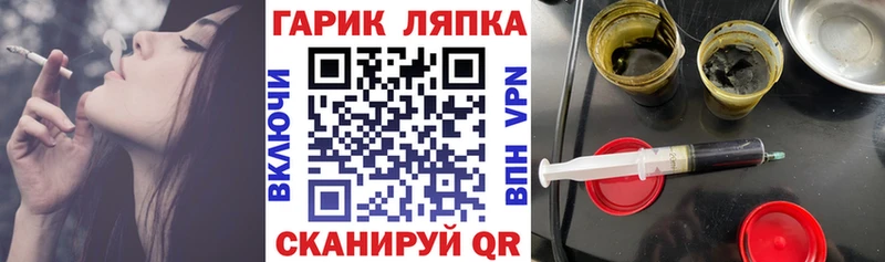 даркнет наркотические препараты  наркошоп  Каменка  ГАШИШ 40% ТГК 