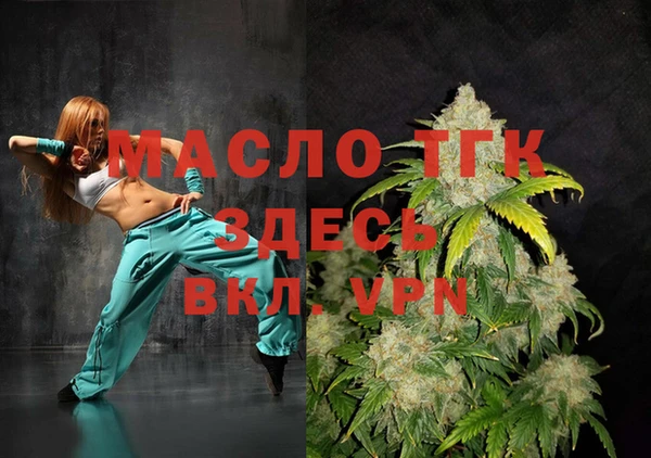 mdpv Алзамай