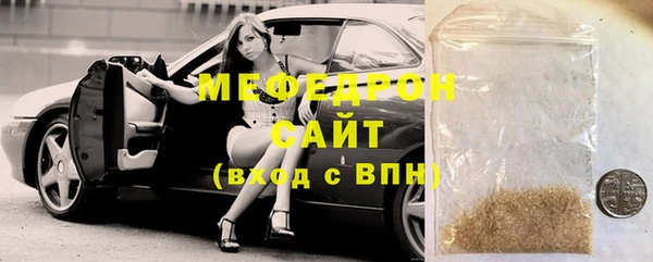 твердый Абаза