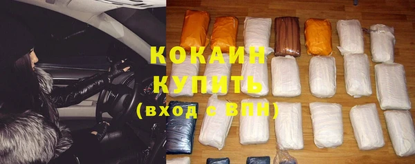 кокс Алексеевка