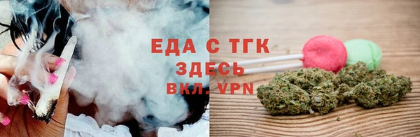твердый Абаза