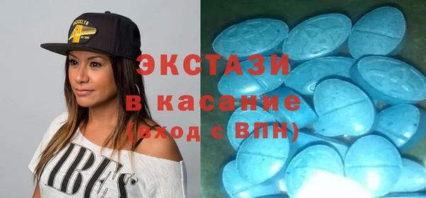 кокс Алексеевка