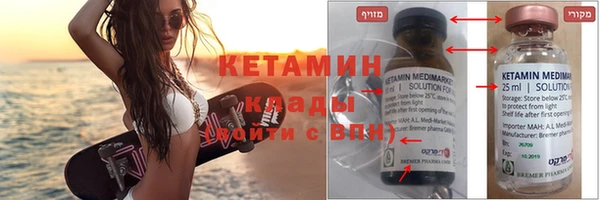 СК Абинск
