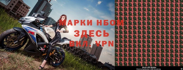 кокс Алексеевка