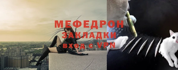 СК Абинск