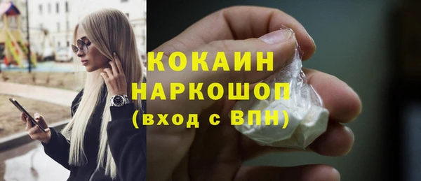 кокс Алексеевка