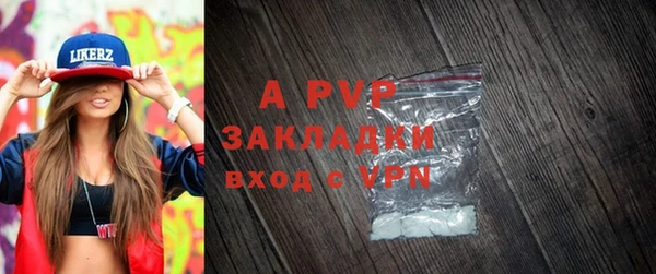 mdpv Алзамай