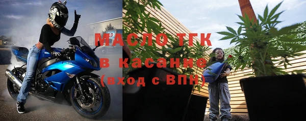 СК Абинск