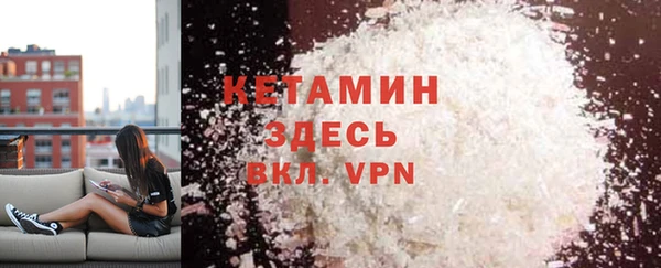 mdpv Алзамай