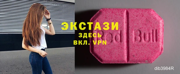 mdpv Алзамай