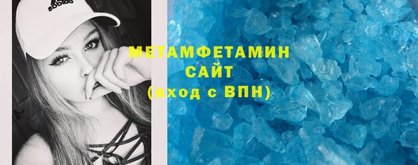 твердый Абаза