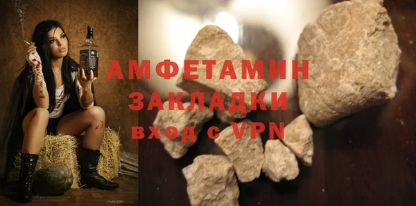 кокс Алексеевка