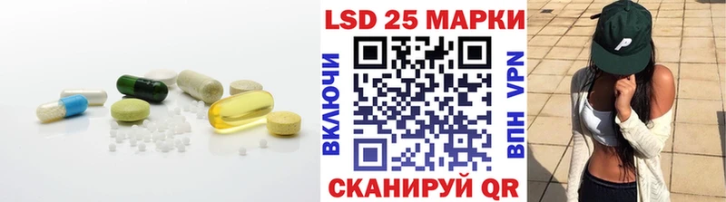 как найти   Каменка  блэк спрут как зайти  Лсд 25 экстази ecstasy 