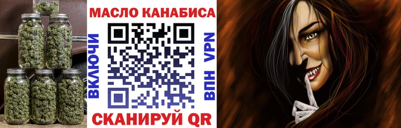 Дистиллят ТГК жижа Каменка