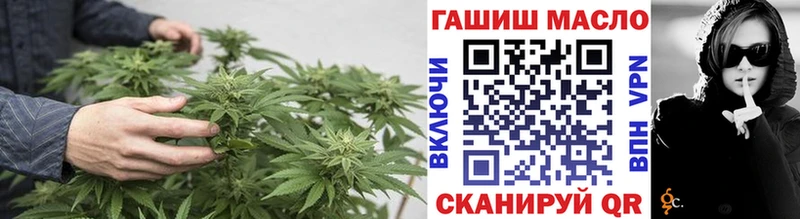 Дистиллят ТГК концентрат  Каменка 